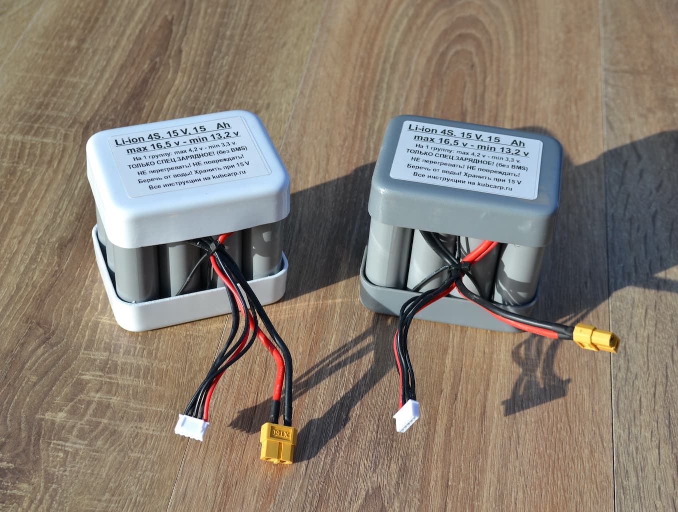 Li-ion аккумулятор 15V, 15Ah