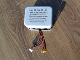 Li-ion аккумулятор 15V, 15Ah